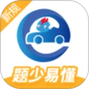 视决